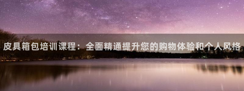 必一体育没了