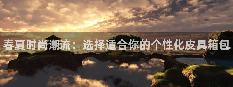 必一体育旧版