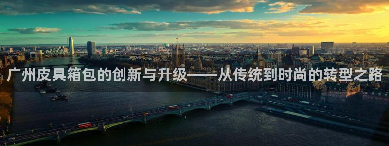 必一体育app下载