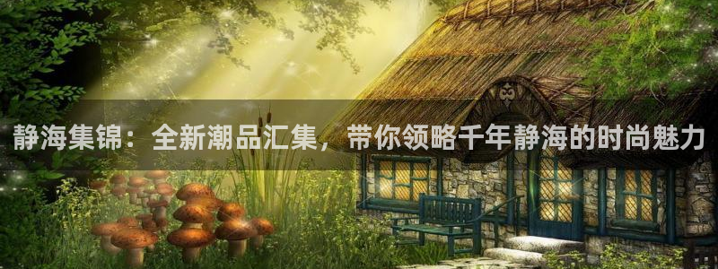 必一体育APP下载安装