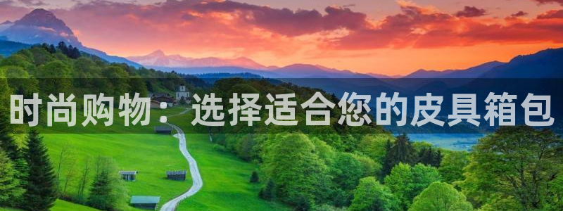 必一体育游戏玩法