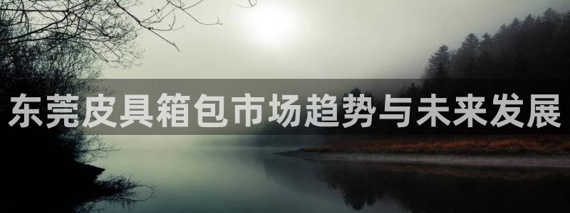 必一运动体育官网