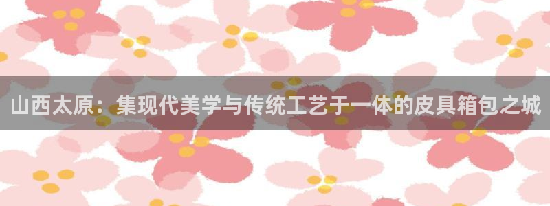 必一体育流水线是什么意思