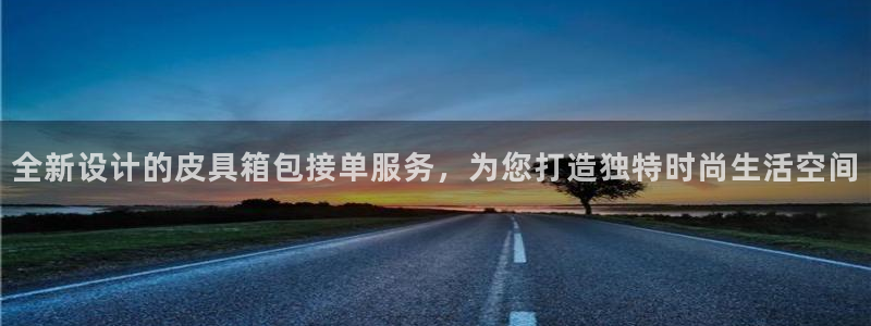 必一体育官方网站入口