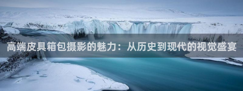 必一体育下载app下载