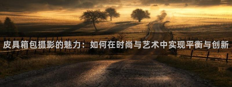 必一运动·(B-Sports)土豆
