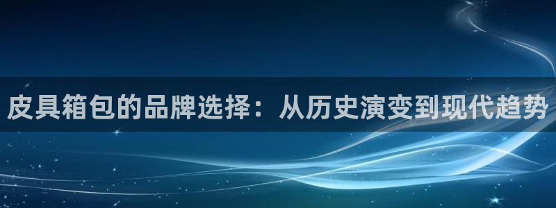 必一运动官网