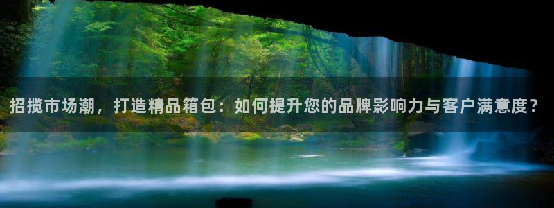 必一体育在线官网