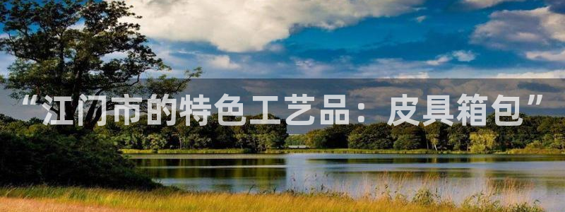 b体育必一下载