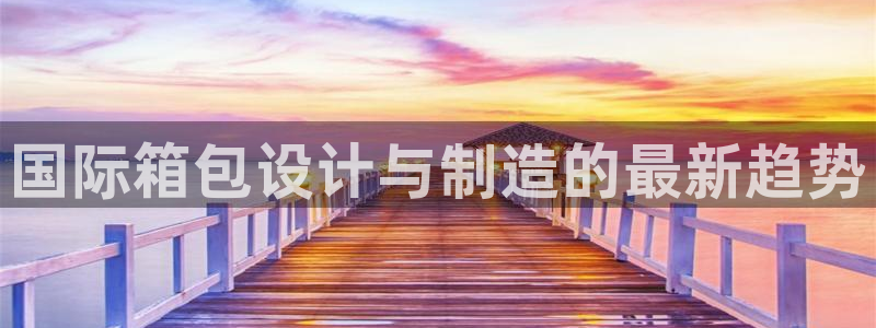 氵必一一厂一