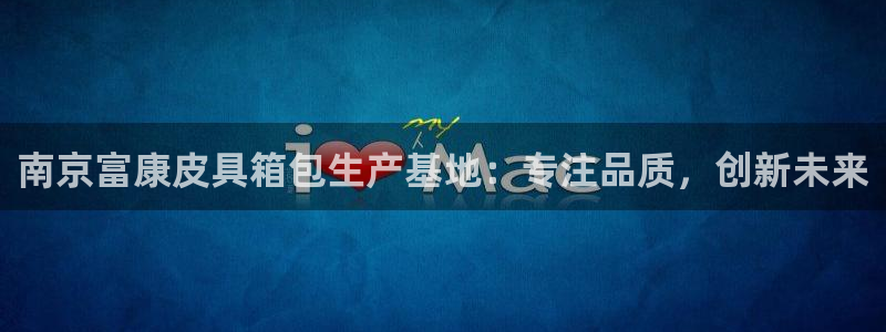 必一体育在线登陆