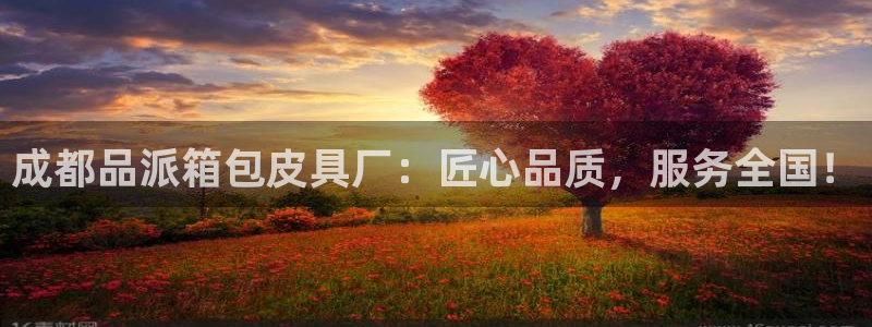 必一体育官方下载