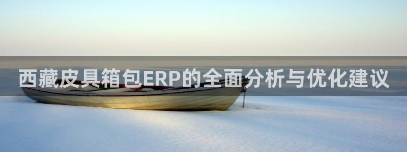 Bsport体育必一