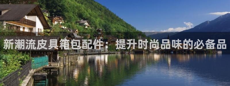 必一体育sport网页版