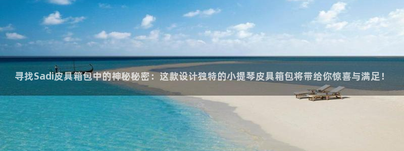 必一体育在线下载