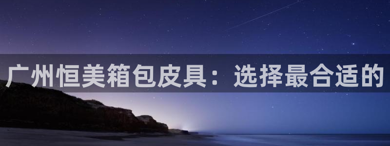 必一运动体育app