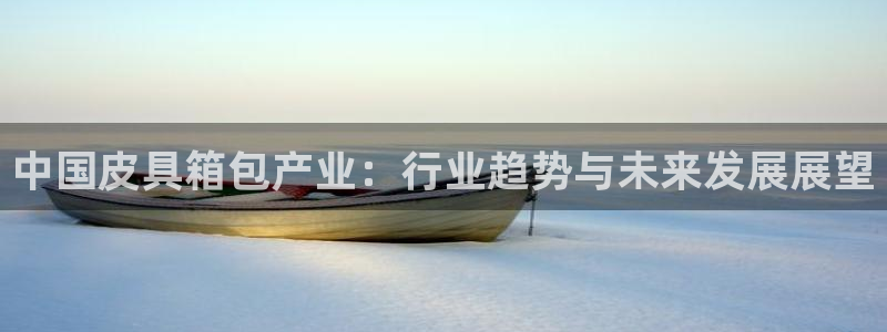 必一体育下载app