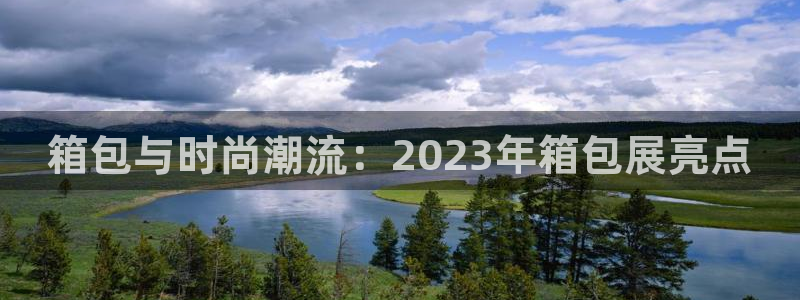 必一体育官方下载