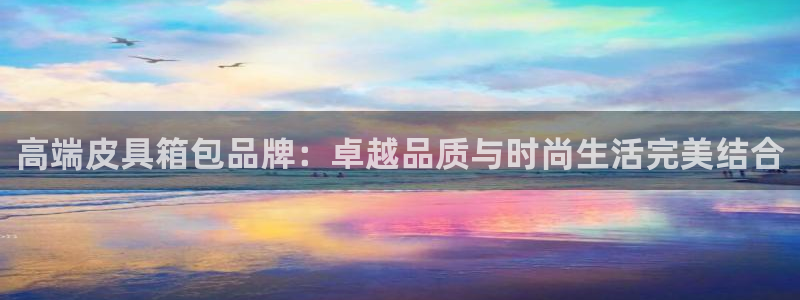 必一体育sport下载