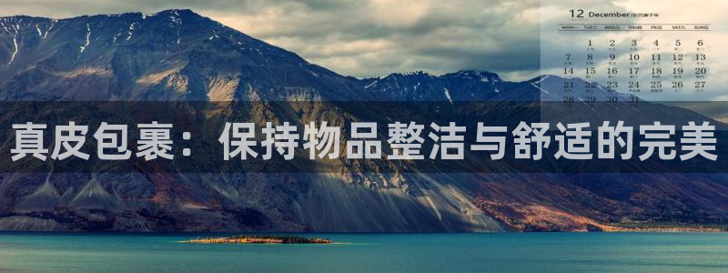 必一体育官网ios下载