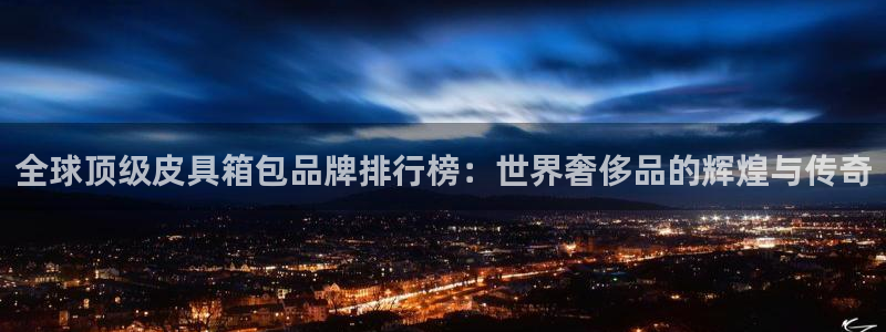 必一体育app官方下载入口