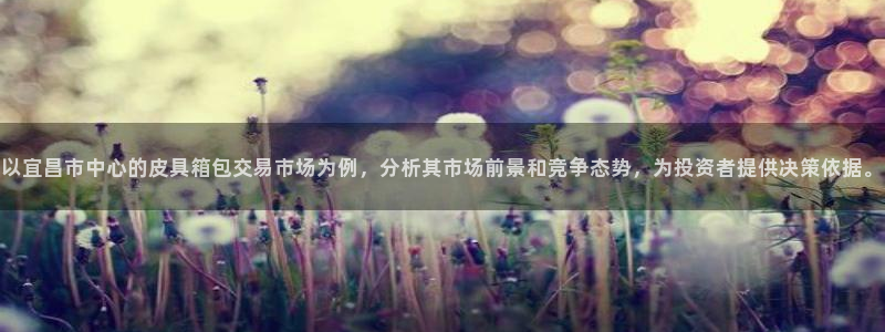 必一体育下载入口