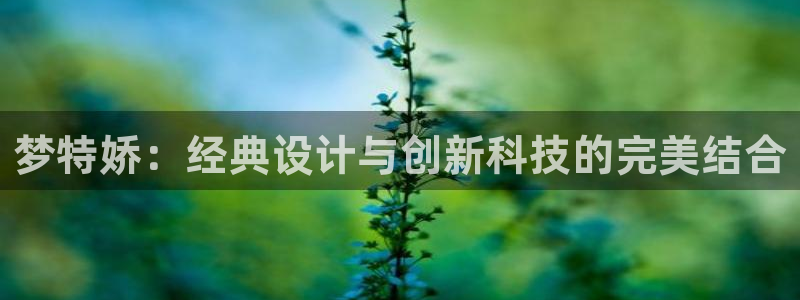 必一运动听的歌