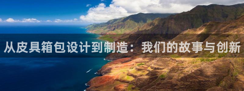 必一运动·体育