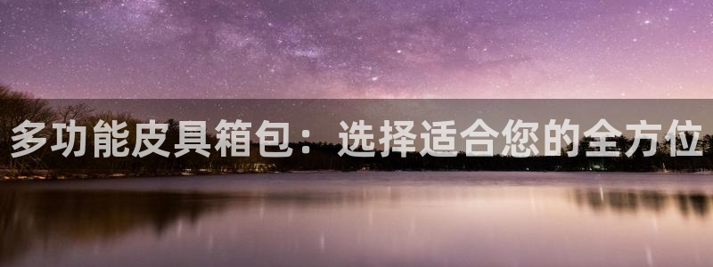 必一体育在线下载