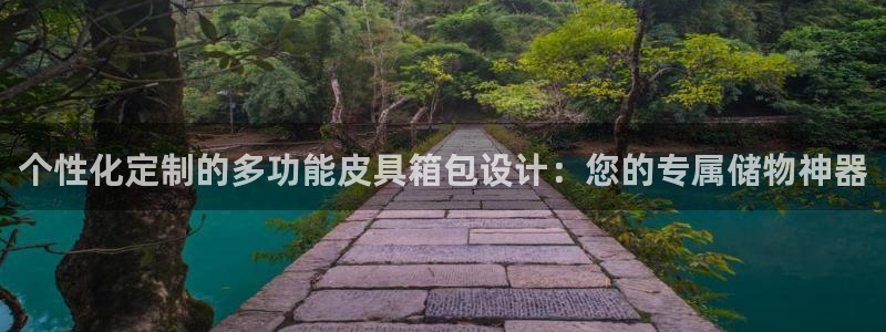 必一体育sport装机吧