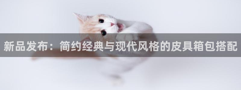 必一运动官网入口