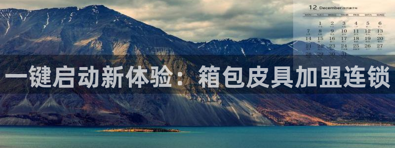 必一体育app官方正版下载