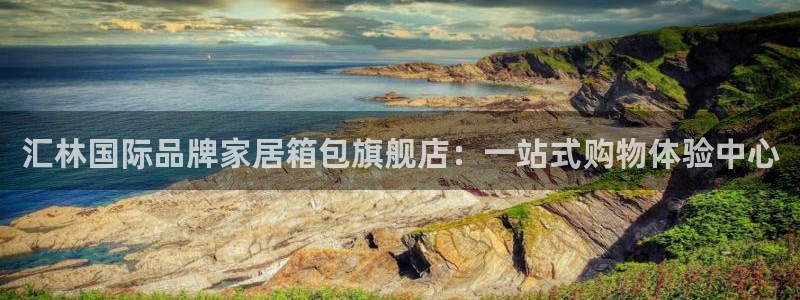 必一体育服下载最新版本更新内容