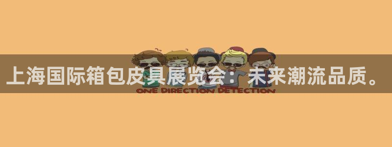 必一体育可靠吗