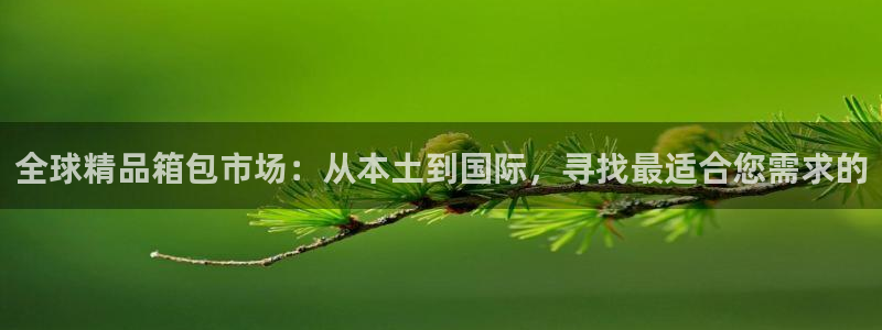 必一运动官网入口