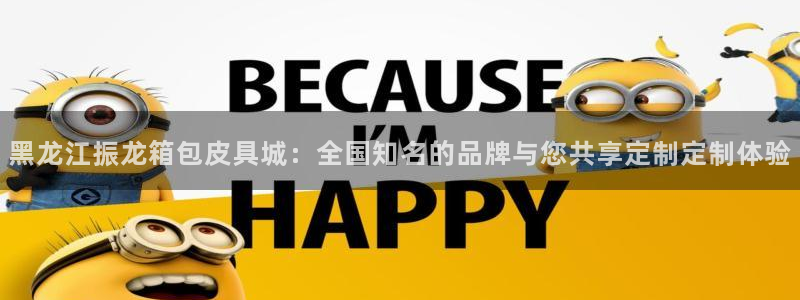 必一体育官方入口