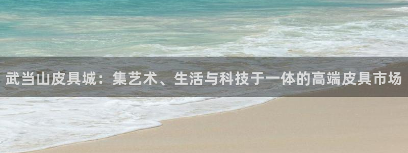 必一体育下载app下载