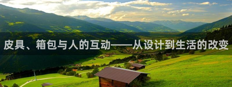 必一体育可靠吗