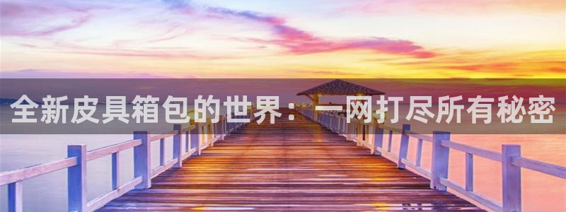 必一运动·(b-sports)官方网站