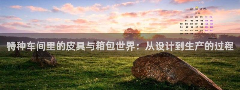 必一体育下载app