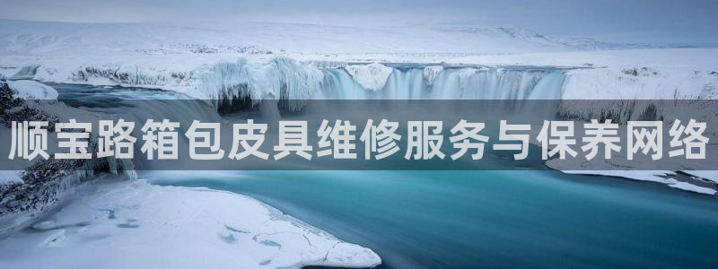 必一体育sportB体育