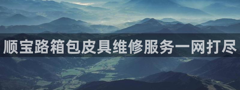 必一体育服下载最新版本更新内容