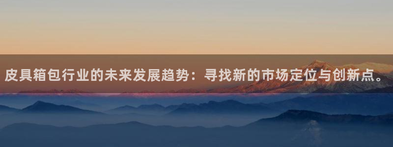 必一体育下载意思