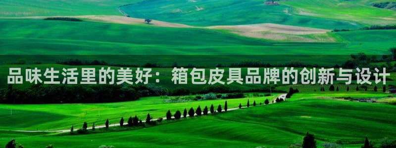 必一运动·(B-Sports)土豆