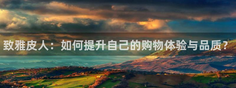 必一体育运动平台官网