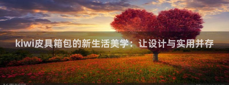 必一体育app下载