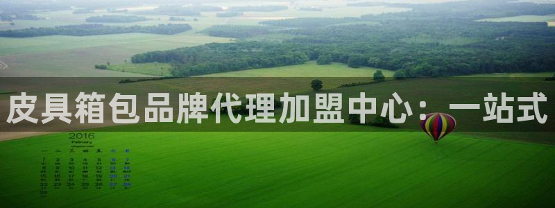 必一运动官网平台