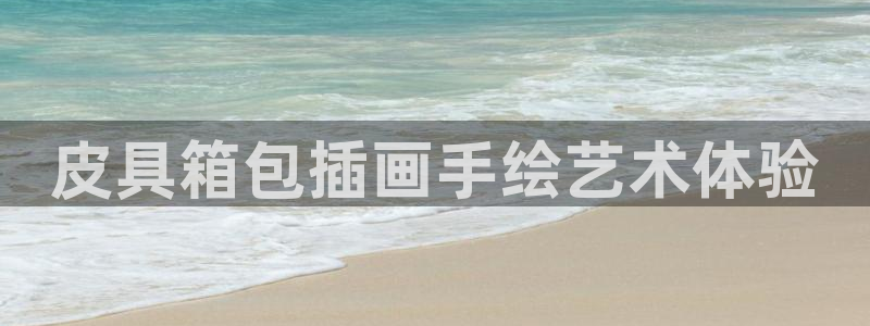 必十二和必一的副作用