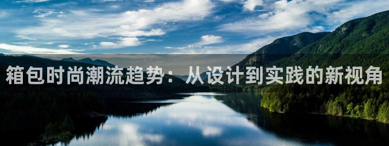 必一运动 b 体育素描版