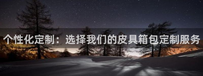 必一体育sport下载